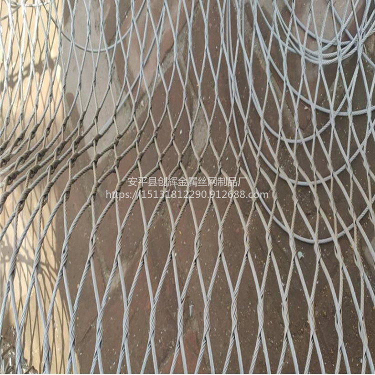 创辉绳网栈道桥栏杆不锈钢绳网不锈钢绳网吊装网安装队